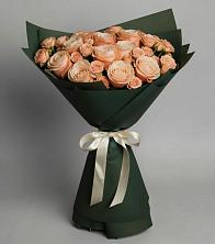 Букет Элегантный в Сосновке