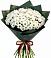 Букет цветов из: Хризантемы в Сосновке